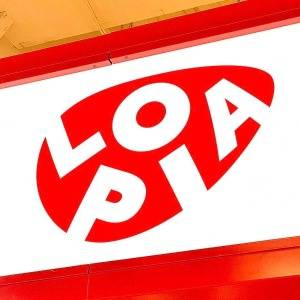 久々の大当たり。【ロピア】の隠れた人気商品が腰を抜かすほどウマいよ