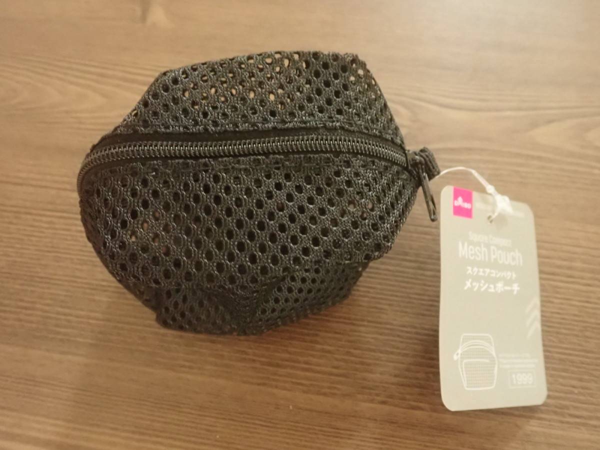 ダイソーのスクエアコンパクトメッシュポーチ