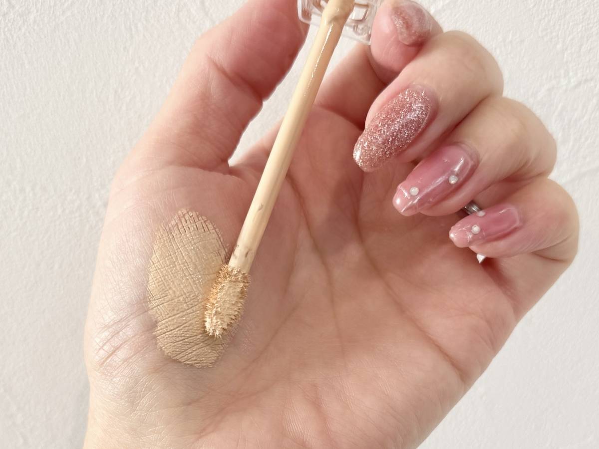 ダーマシンコンシーラー1.5スウォッチ