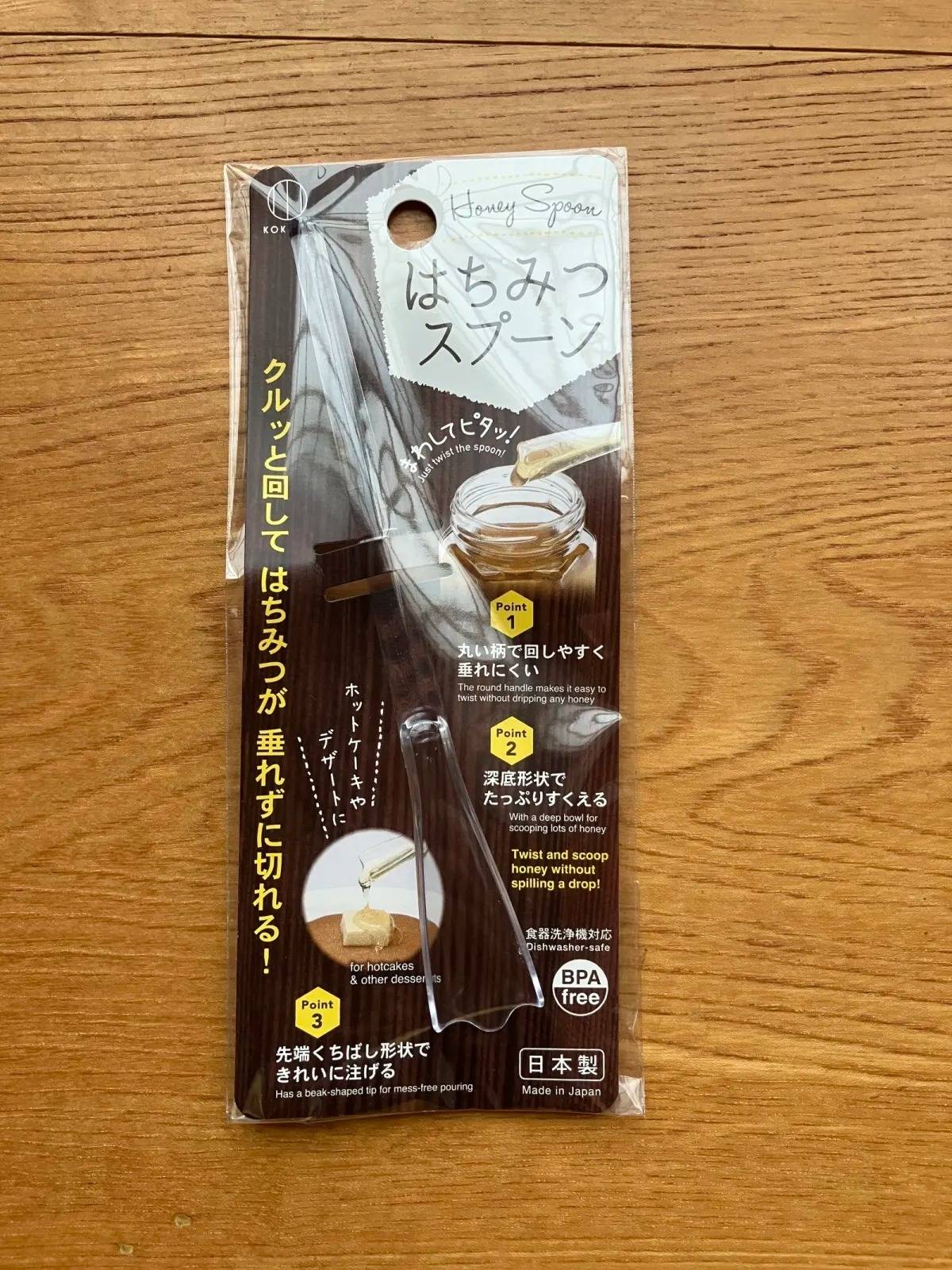 DAISO(ダイソー):はちみつスプーン