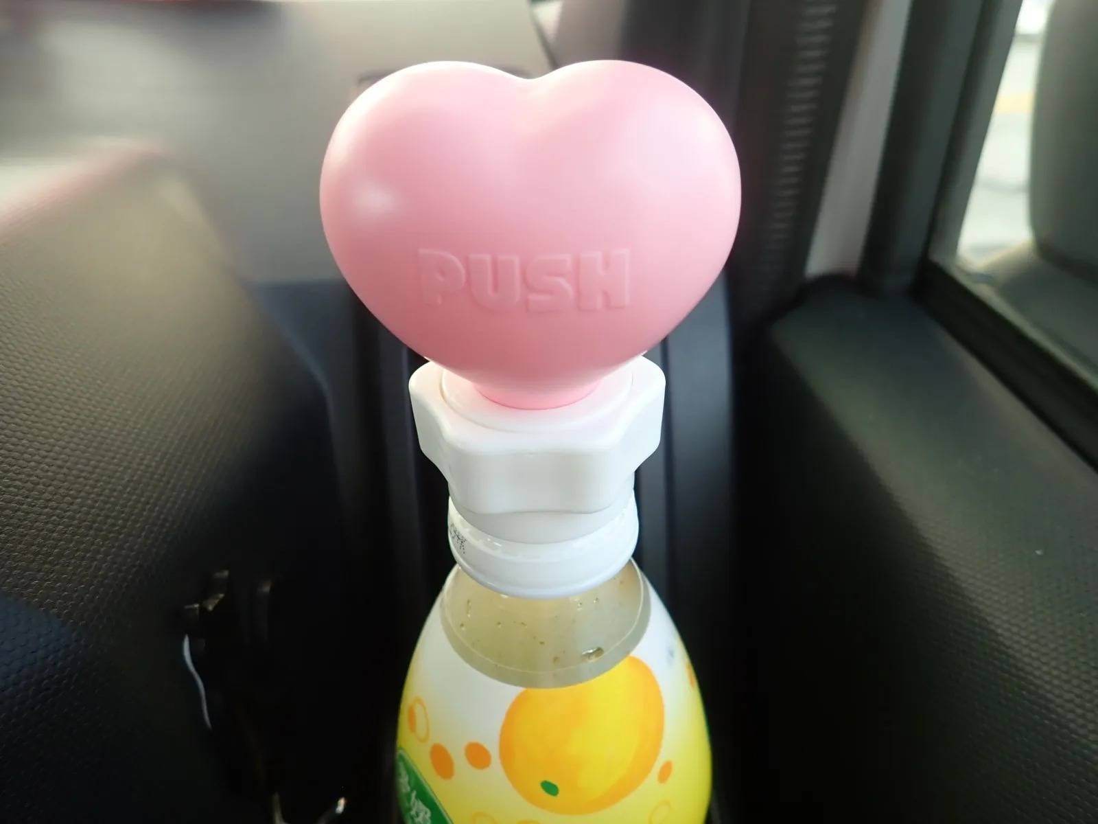 DAISO(ダイソー)：炭酸キャップ ハート