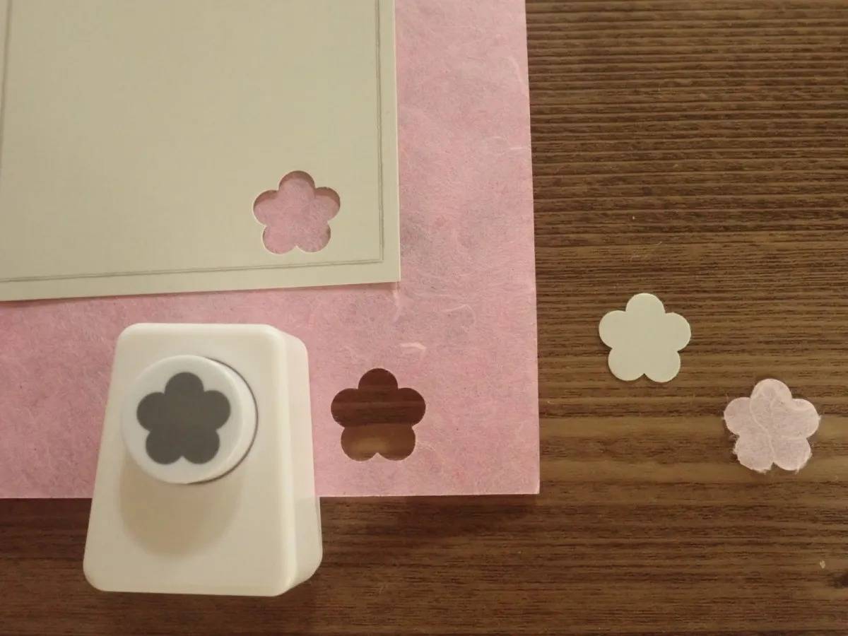 DAISO(ダイソー)：クラフトパンチ(うめ型)