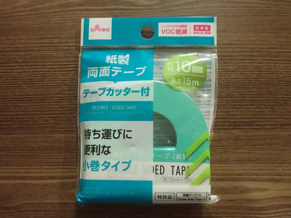 DAISO(ダイソー)：一般タイプ両面テープミニ