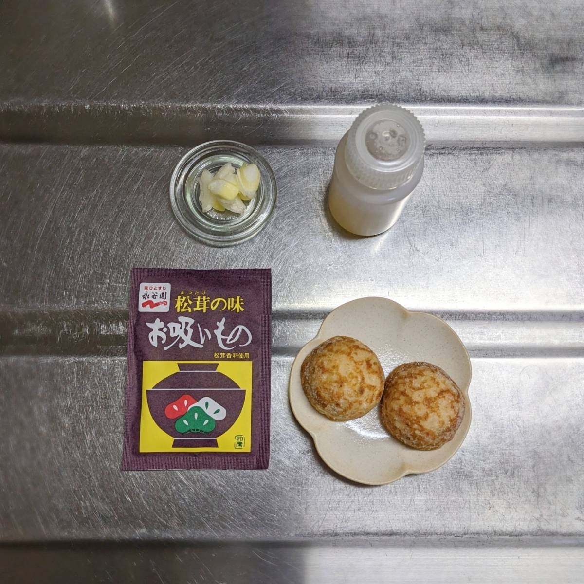 永谷園公式の「揚げ出したこ焼き」のレシピ