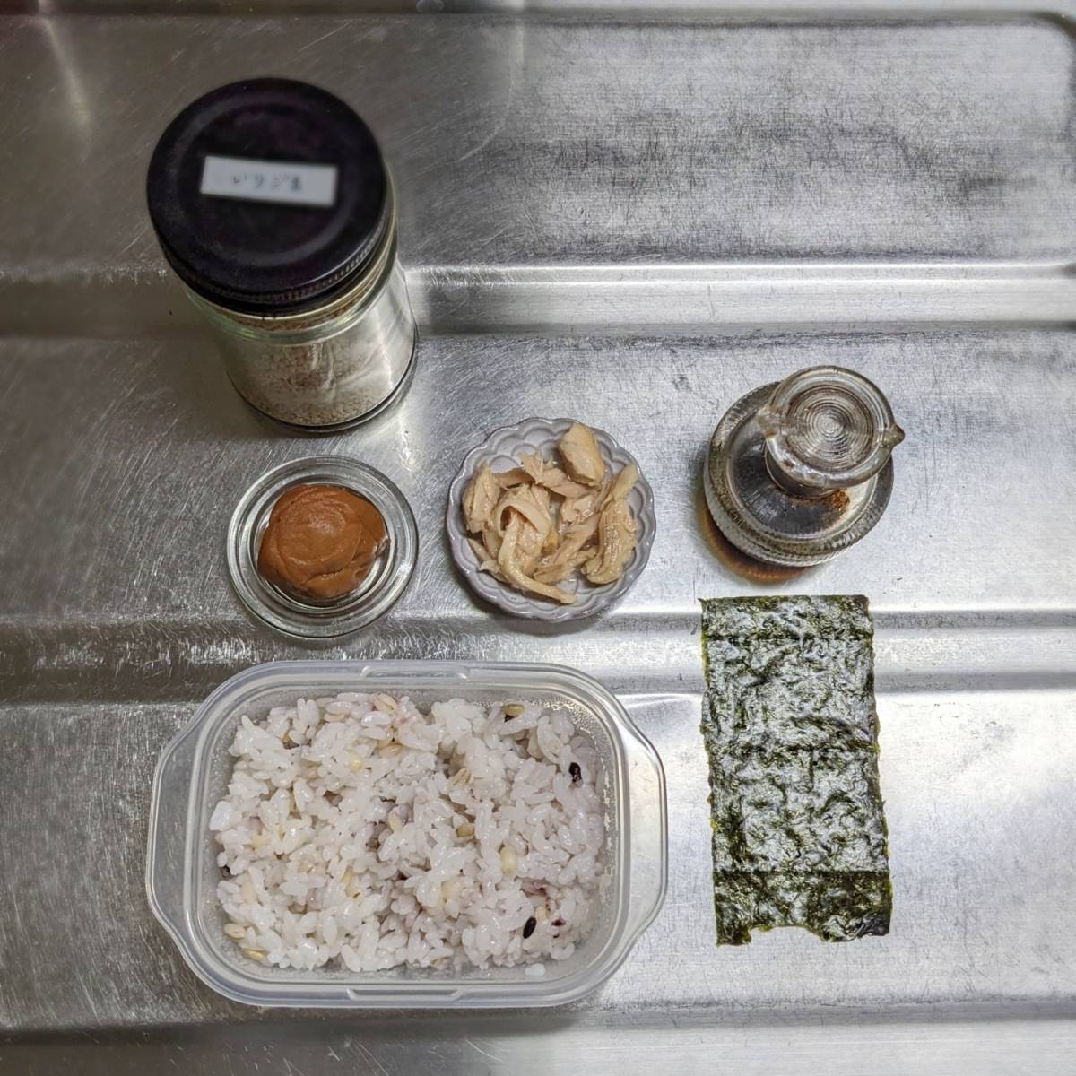 いなば公式の「ツナと梅干しのお手軽混ぜご飯」のレシピ