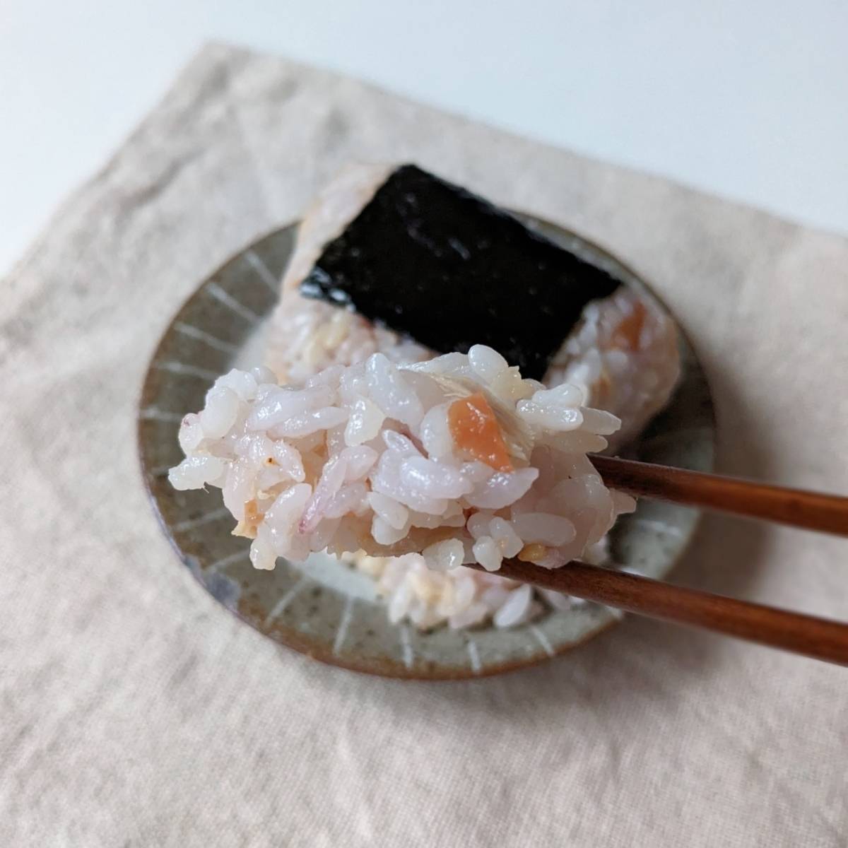 いなば公式の「ツナと梅干しのお手軽混ぜご飯」のレシピ