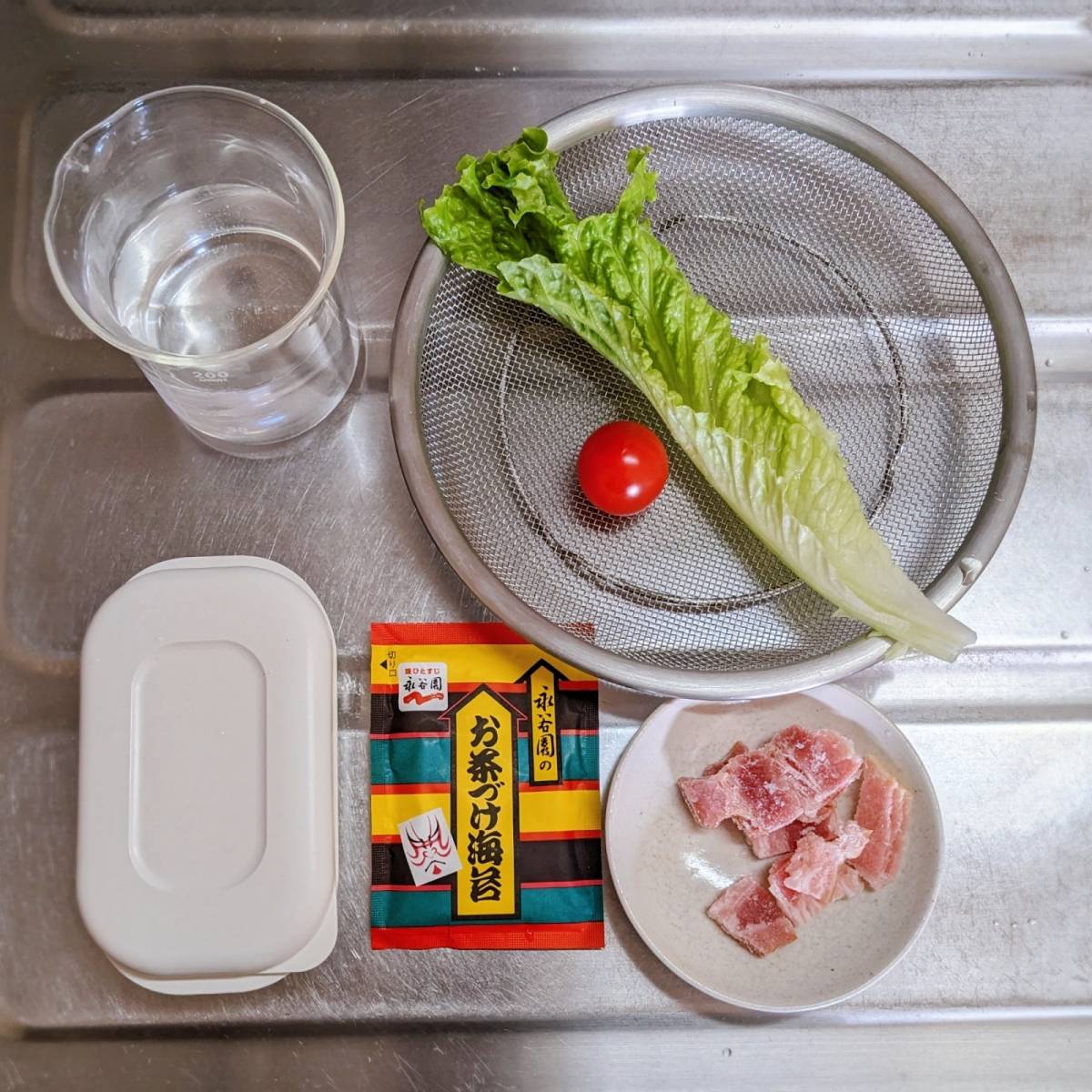 永谷園公式の「冷やしB.L.T.茶づけ」のレシピ