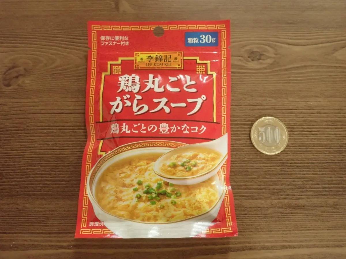 DAISO(ダイソー)：S＆B 李錦記 鶏丸ごとがらスープ 30g
