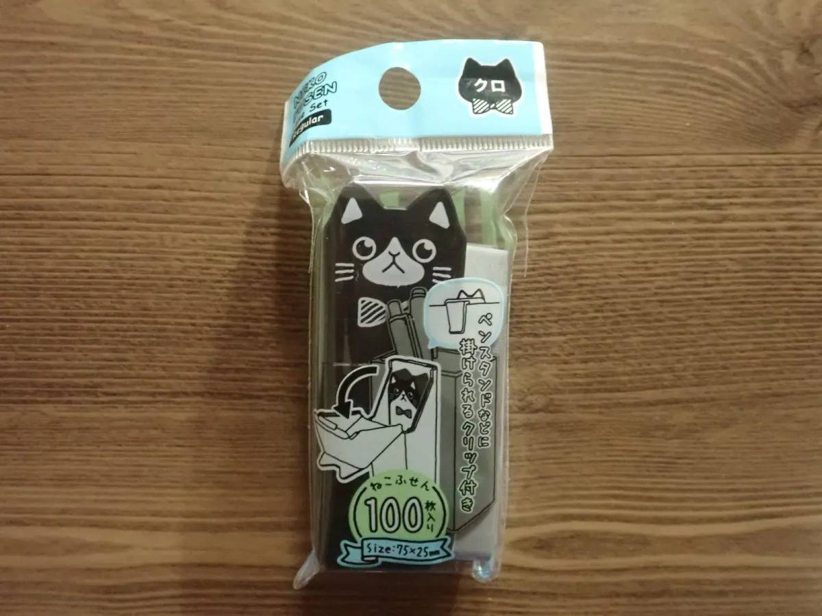 DAISO(ダイソー)：ねこふせんケースセット レギュラー BK