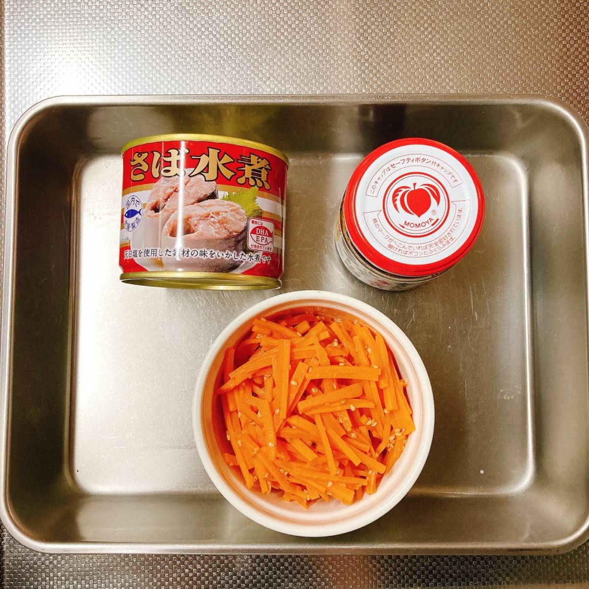 キョクヨー公式の「「さば水煮」缶のもやしナムル和え」のレシピ