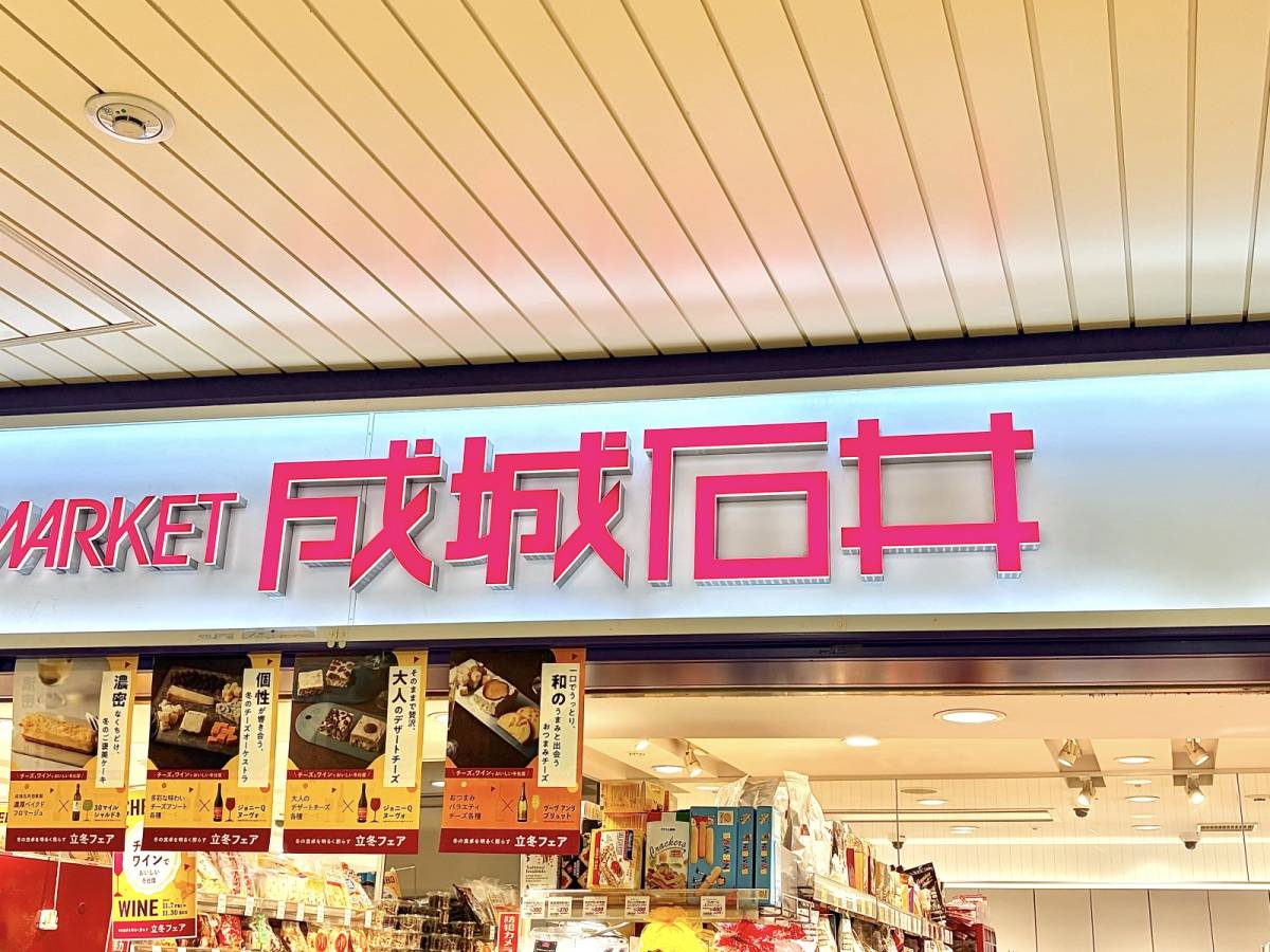 かなり満足度の高い一品だよ……!