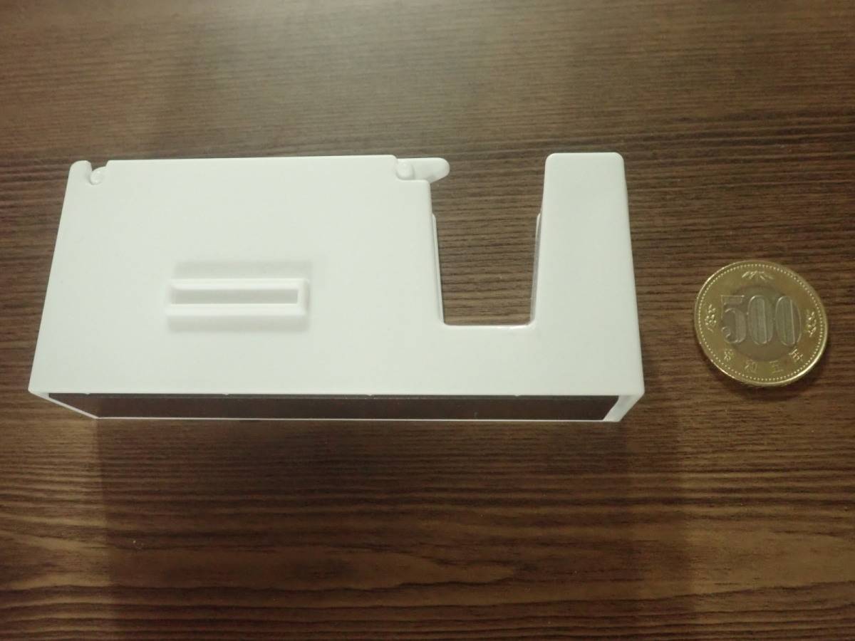 ダイソーのテープカッター(マグネット付)
