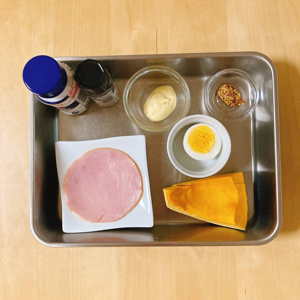 JAグループ公式の「かぼちゃとパストラミのサラダ」のレシピ