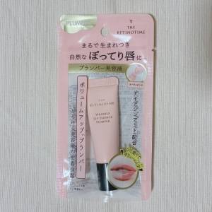 ひと塗りでとんでもなく潤う……。大当たりだった「最強リップ」