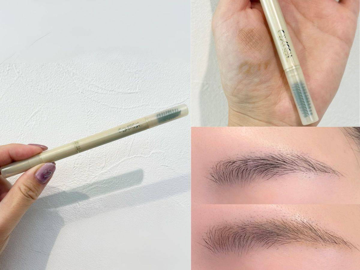 excel「ザ プライムアイブロウ」