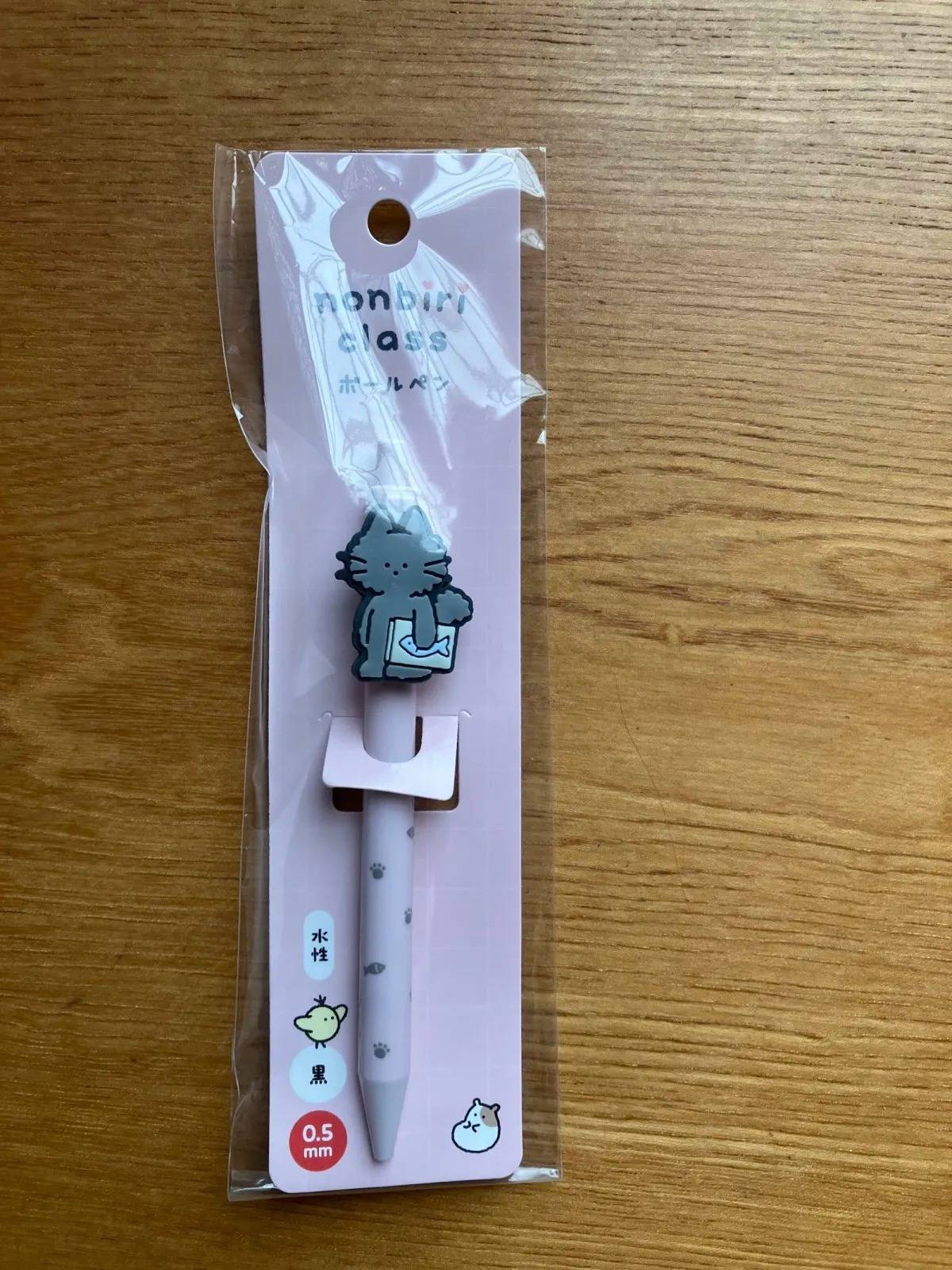 Seria(セリア)：nonbiri class ボールペン