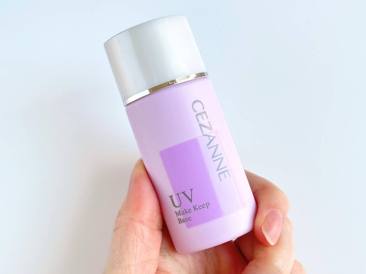 セザンヌ 皮脂テカリ防止下地 ピュアラベンダー