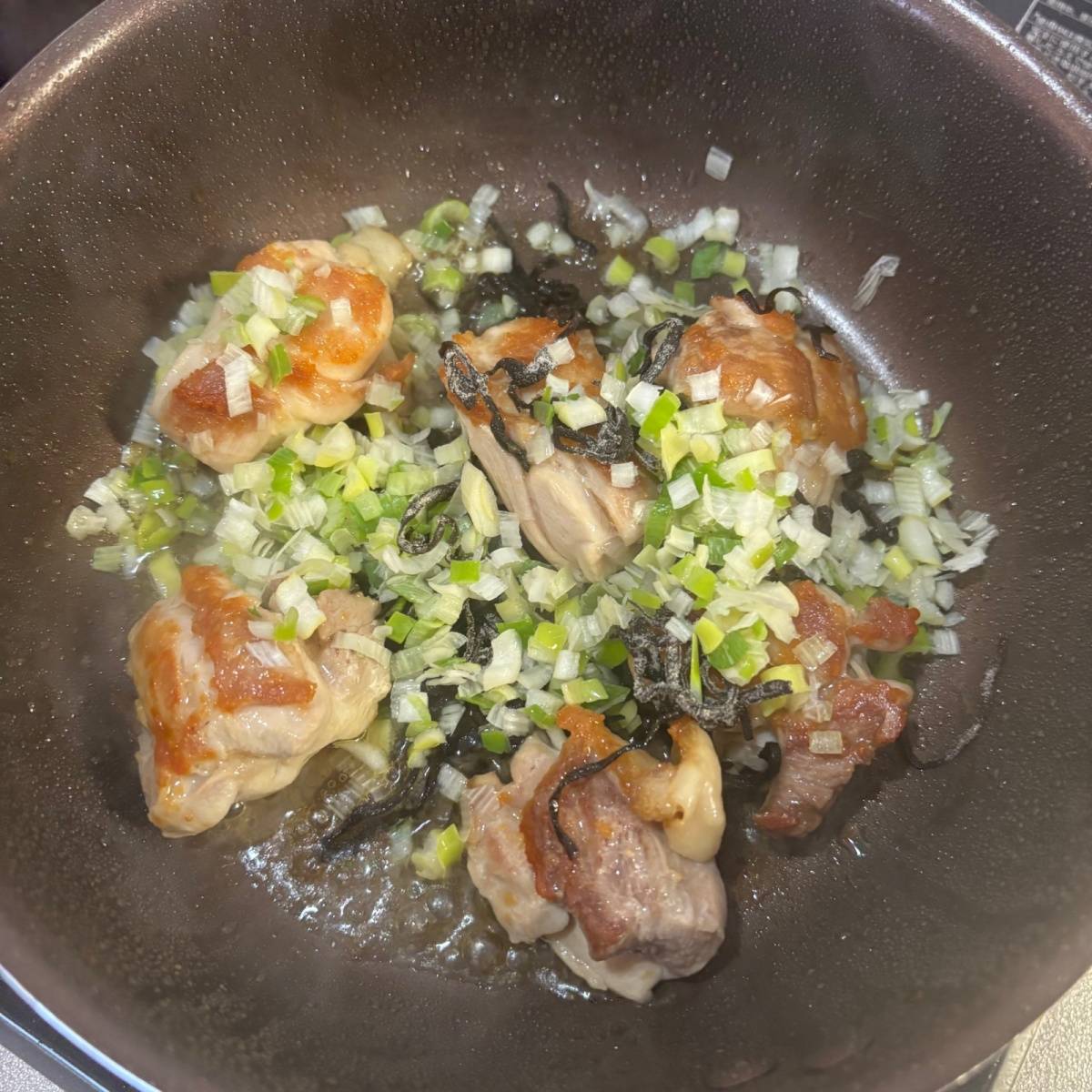 くらこん公式の「塩こんぶの鶏塩レモン」のレシピ