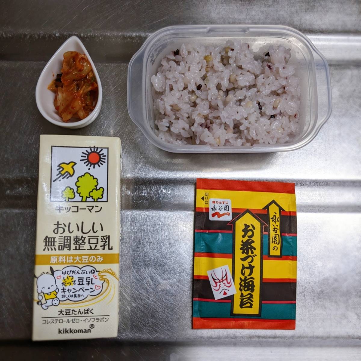 永谷園公式の「まるで和風リゾット!?豆乳茶づけ　〜基本編〜」のレシピ