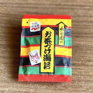 はい、鬼リピ確定です。寒い日にぴったりの「お茶漬けの素」のレシピ