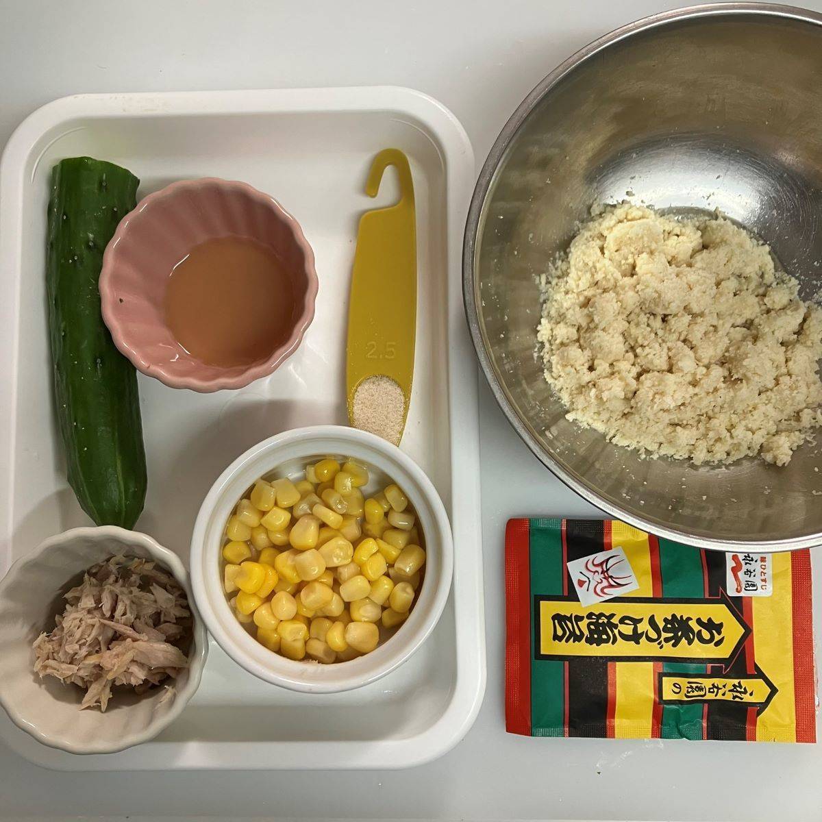 永谷園公式の「おからのサラダ」のレシピ