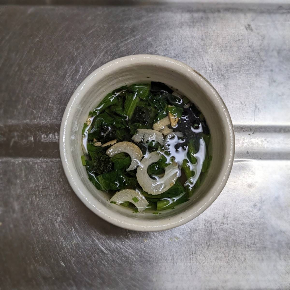 永谷園公式の「かぶの葉のお吸いもの」のレシピ