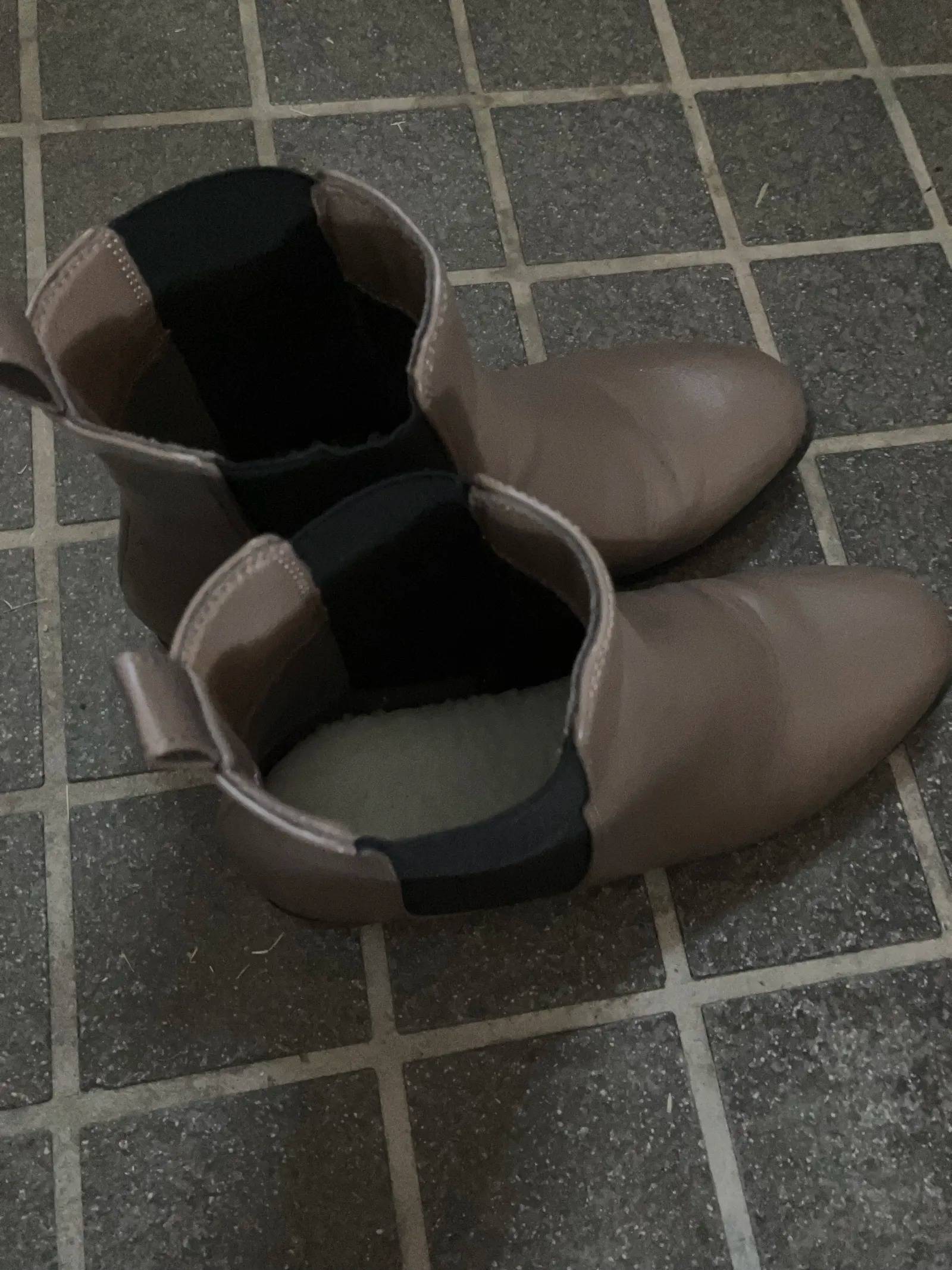 Seria(セリア)：ボアインソール