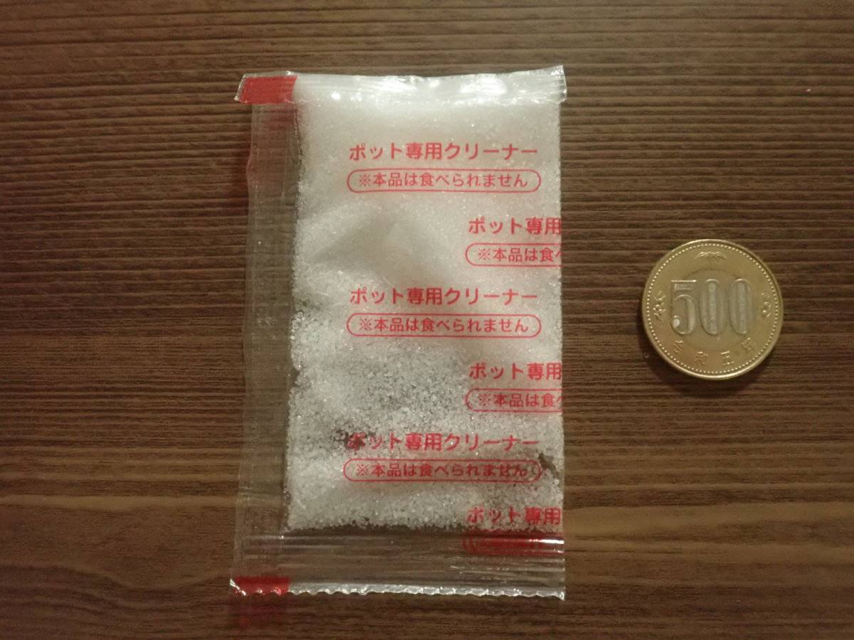 ダイソーのポット洗浄剤 粉末タイプ