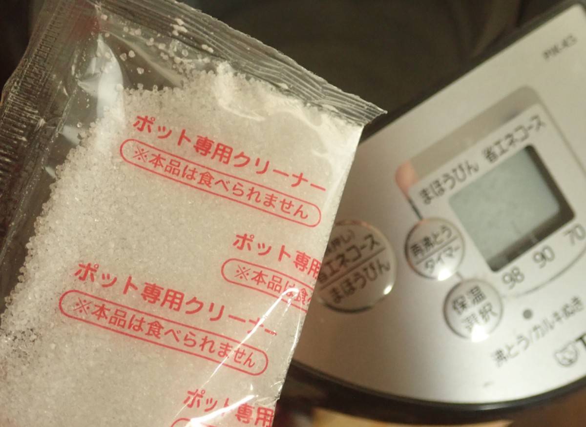 ダイソーのポット洗浄剤 粉末タイプ