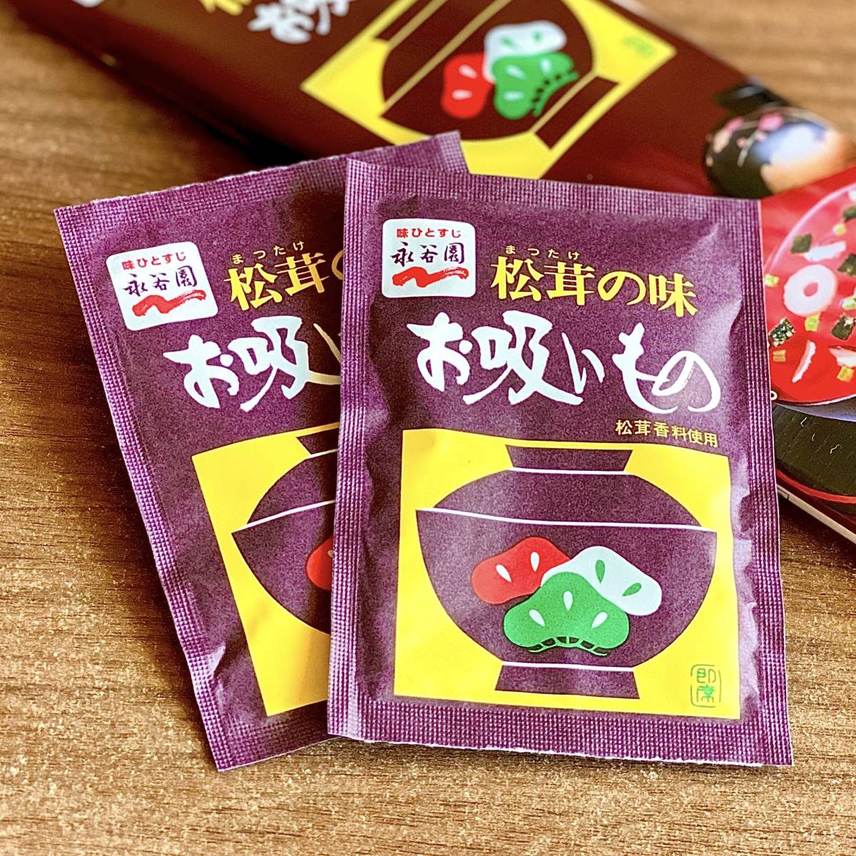 永谷園の松茸の味お吸いもの