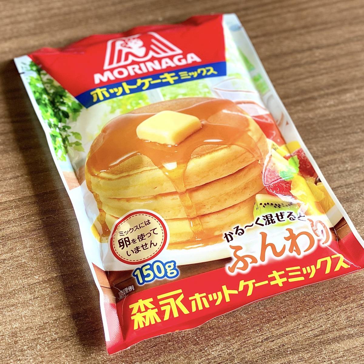 森永ホットケーキミックス