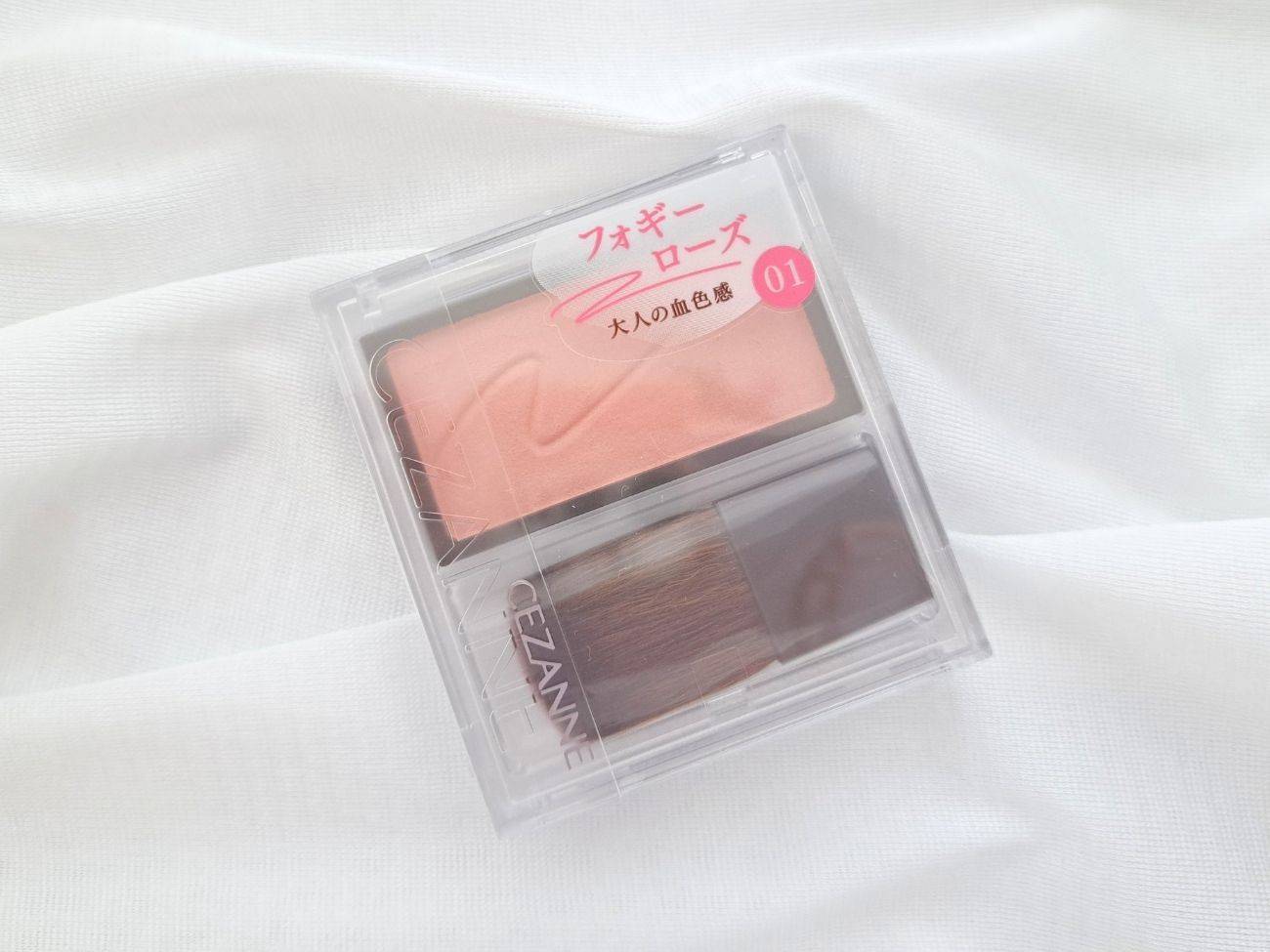 CEZANNE(セザンヌ) チークブラッシュ 01フォギーローズ