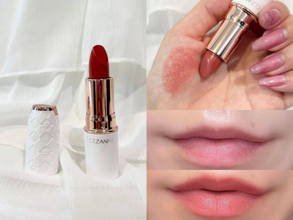 CEZANNE「ラスティングステイリップカラー」