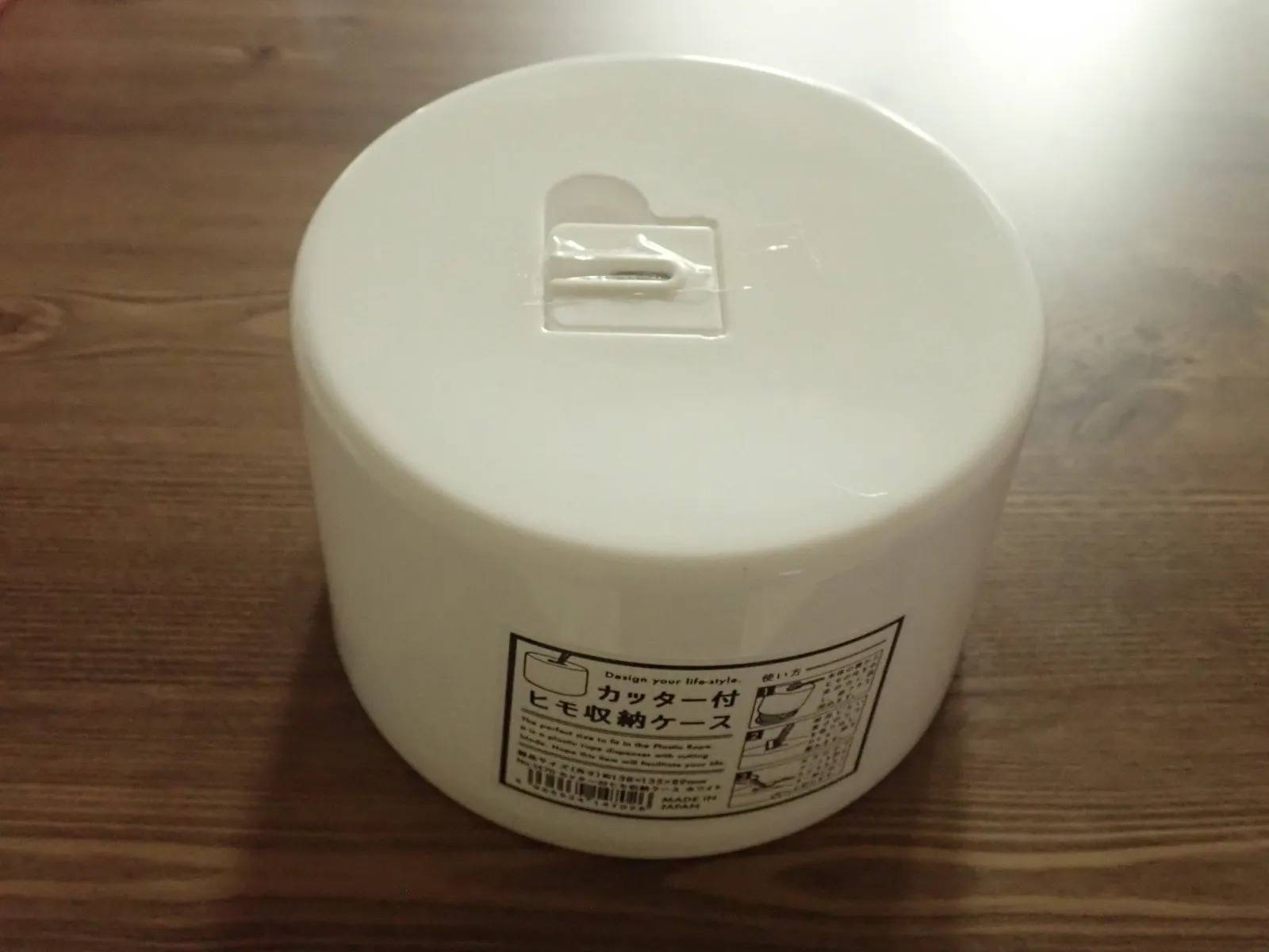 DAISO(ダイソー)：カッター付ヒモ収納ケース