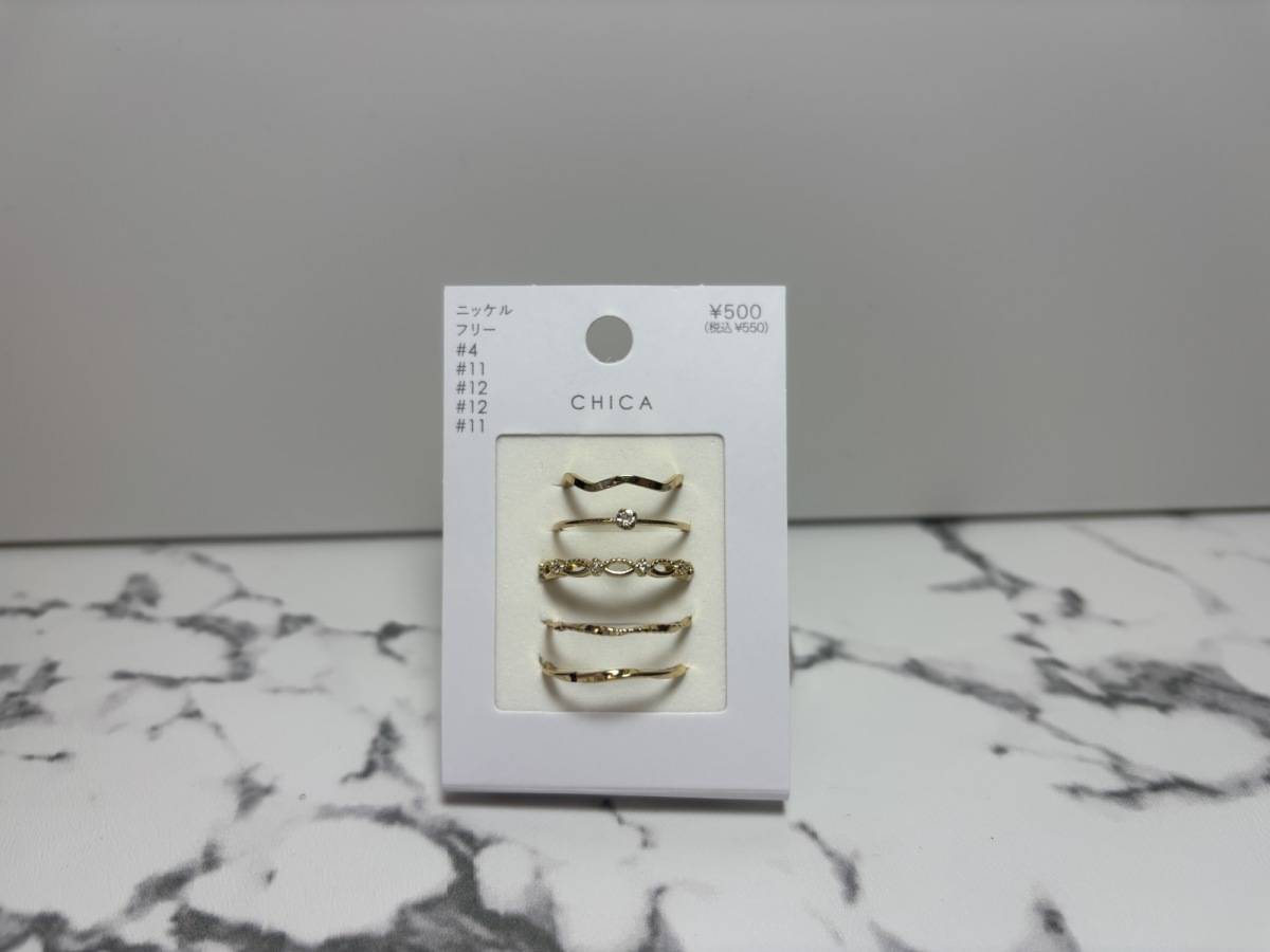 3COINSのリングアミ5個セット