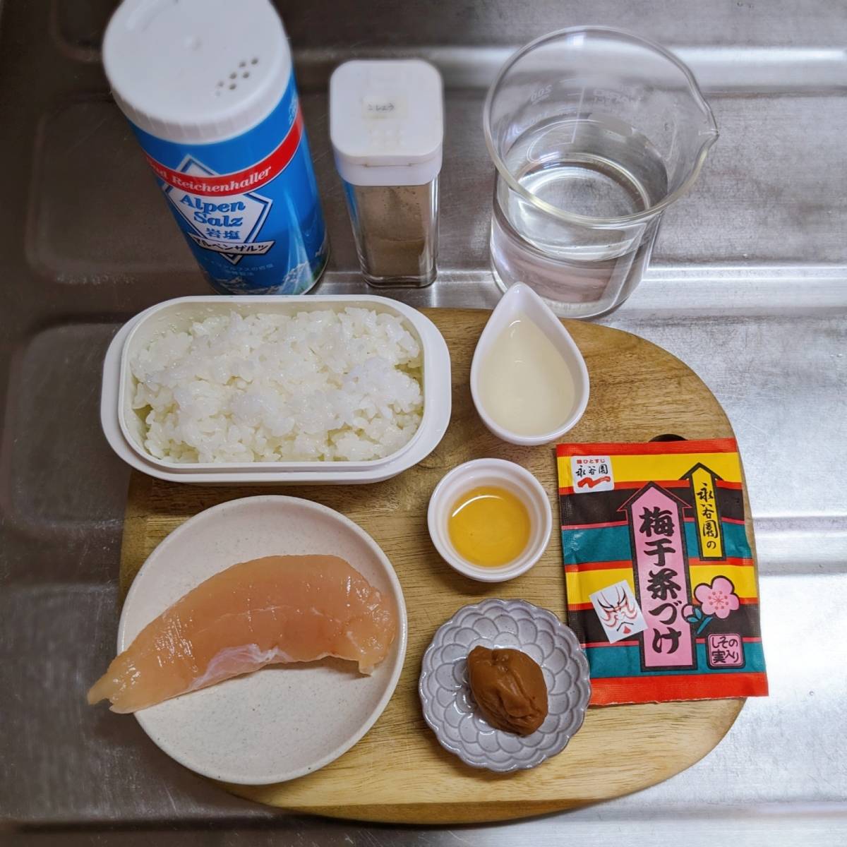 永谷園公式の「レンチンささみと梅のさっぱり茶づけ 〜めざまし茶づけ〜」のレシピ