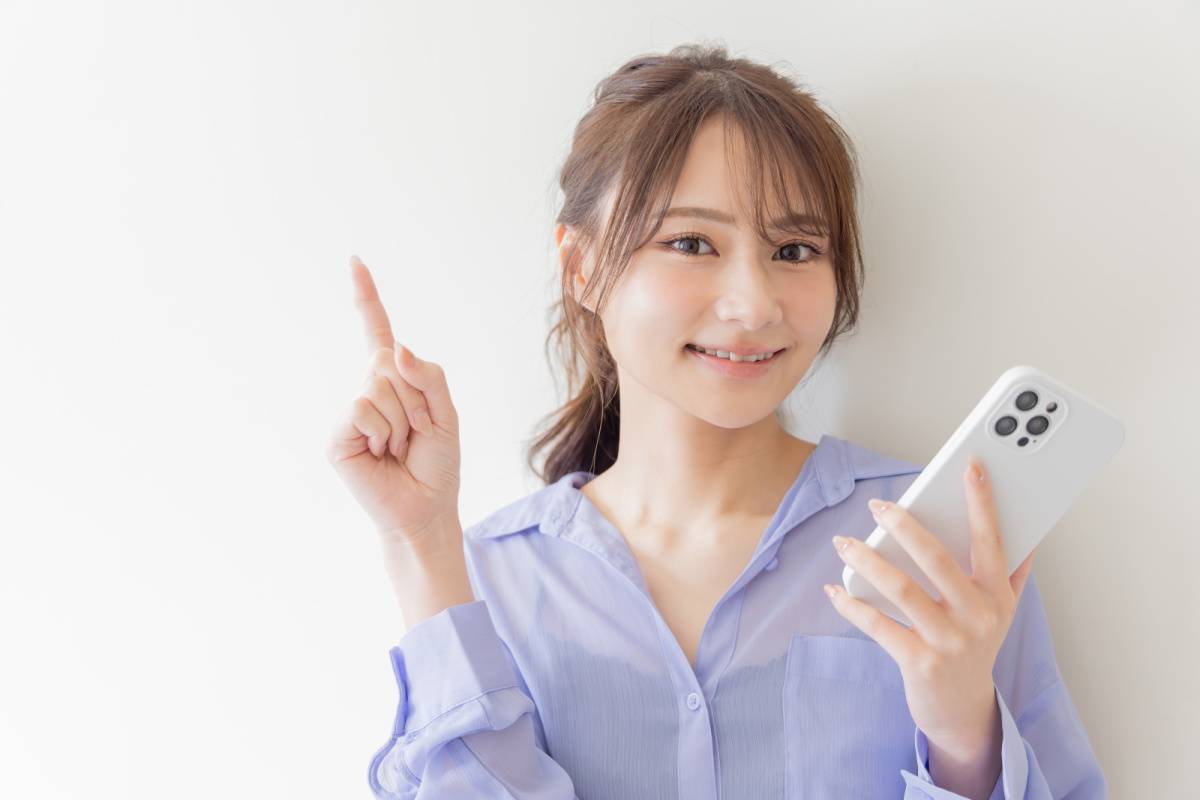 可愛らしい女性