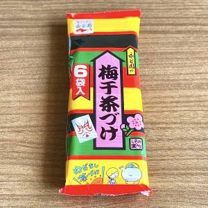  永谷園のお茶漬けの素 