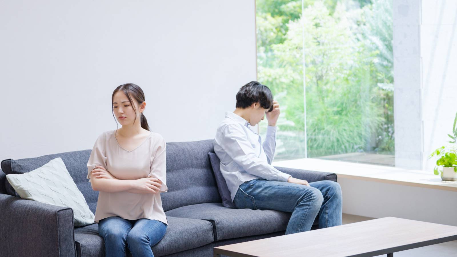 運を逃すアクション