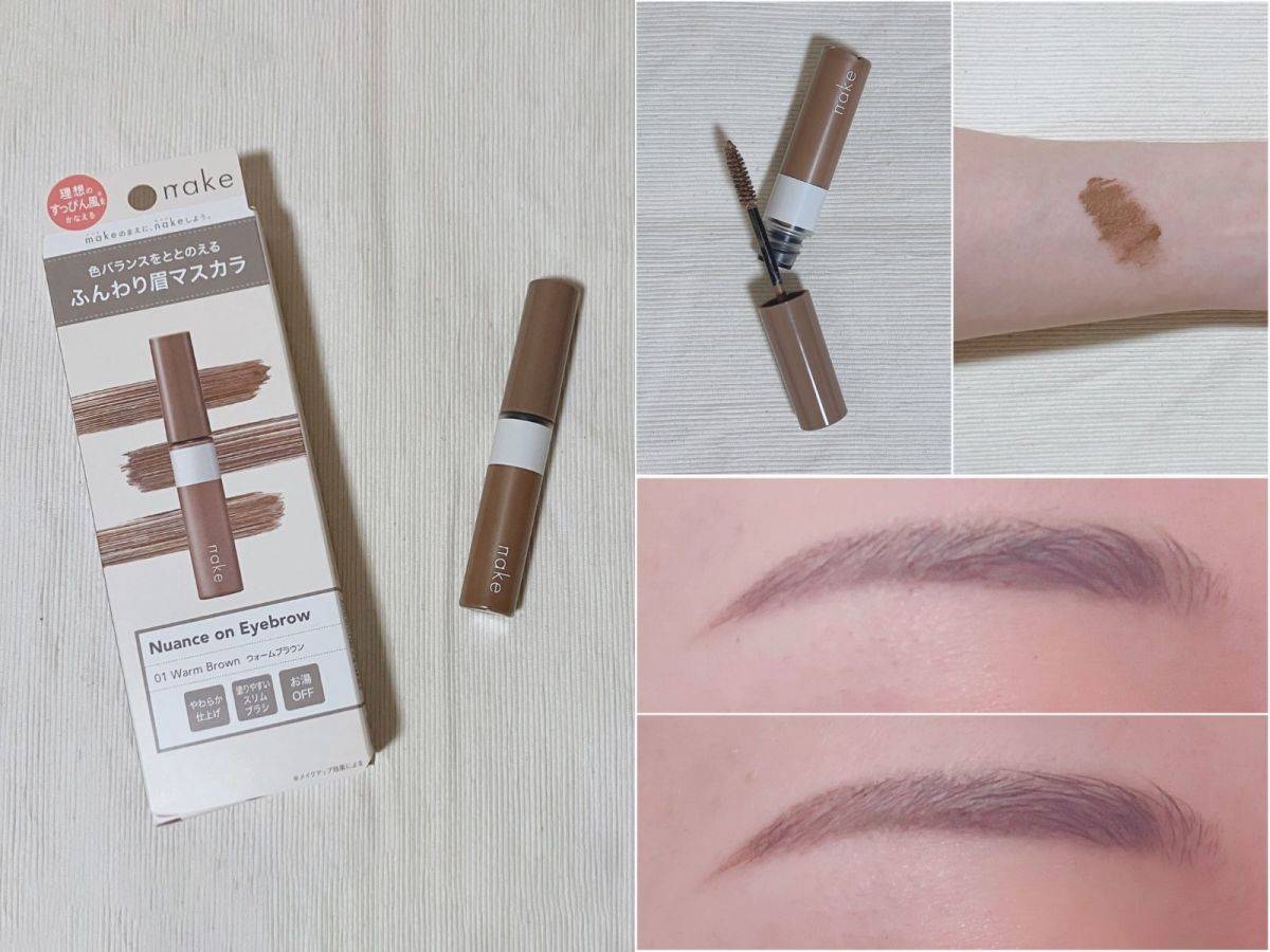 nake「ニュアンス オン アイブロウ」