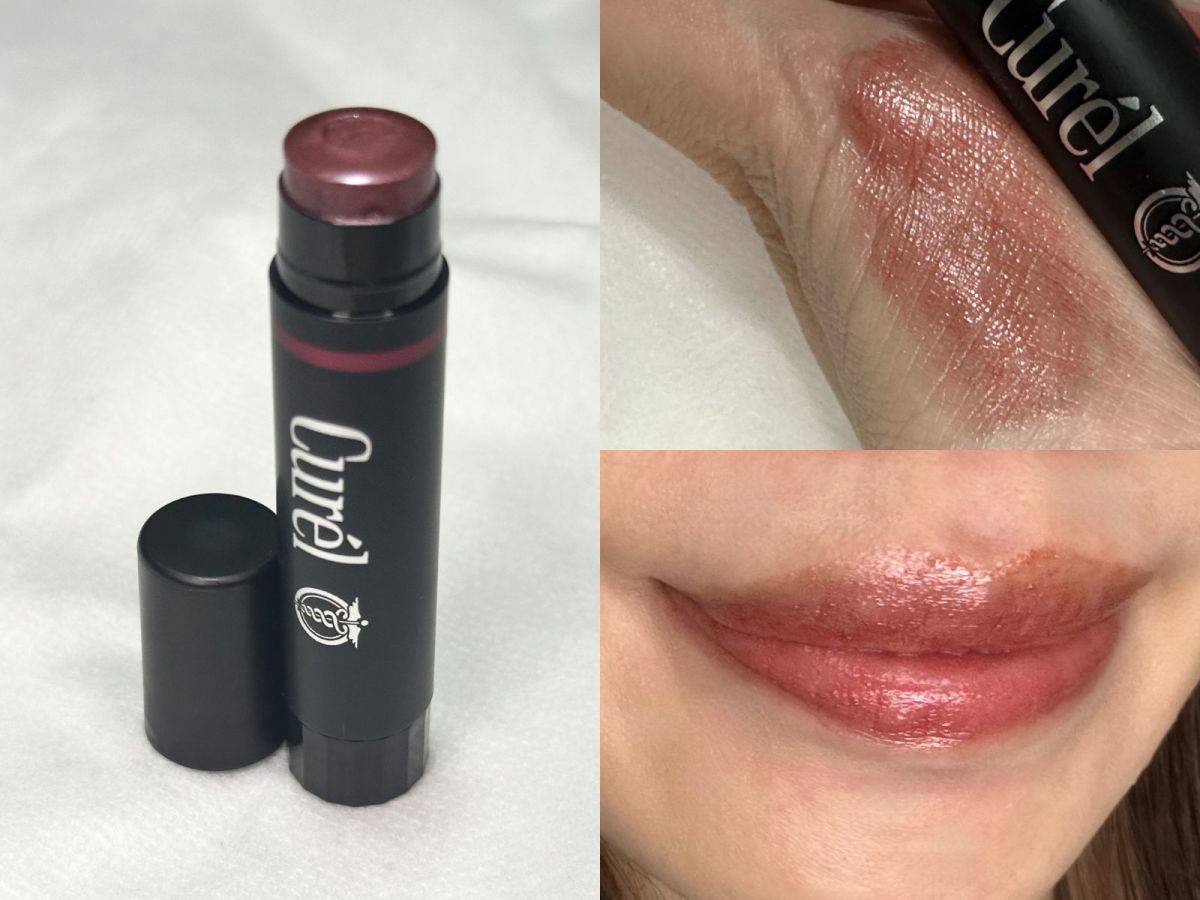 Curel「リップケアクリーム」