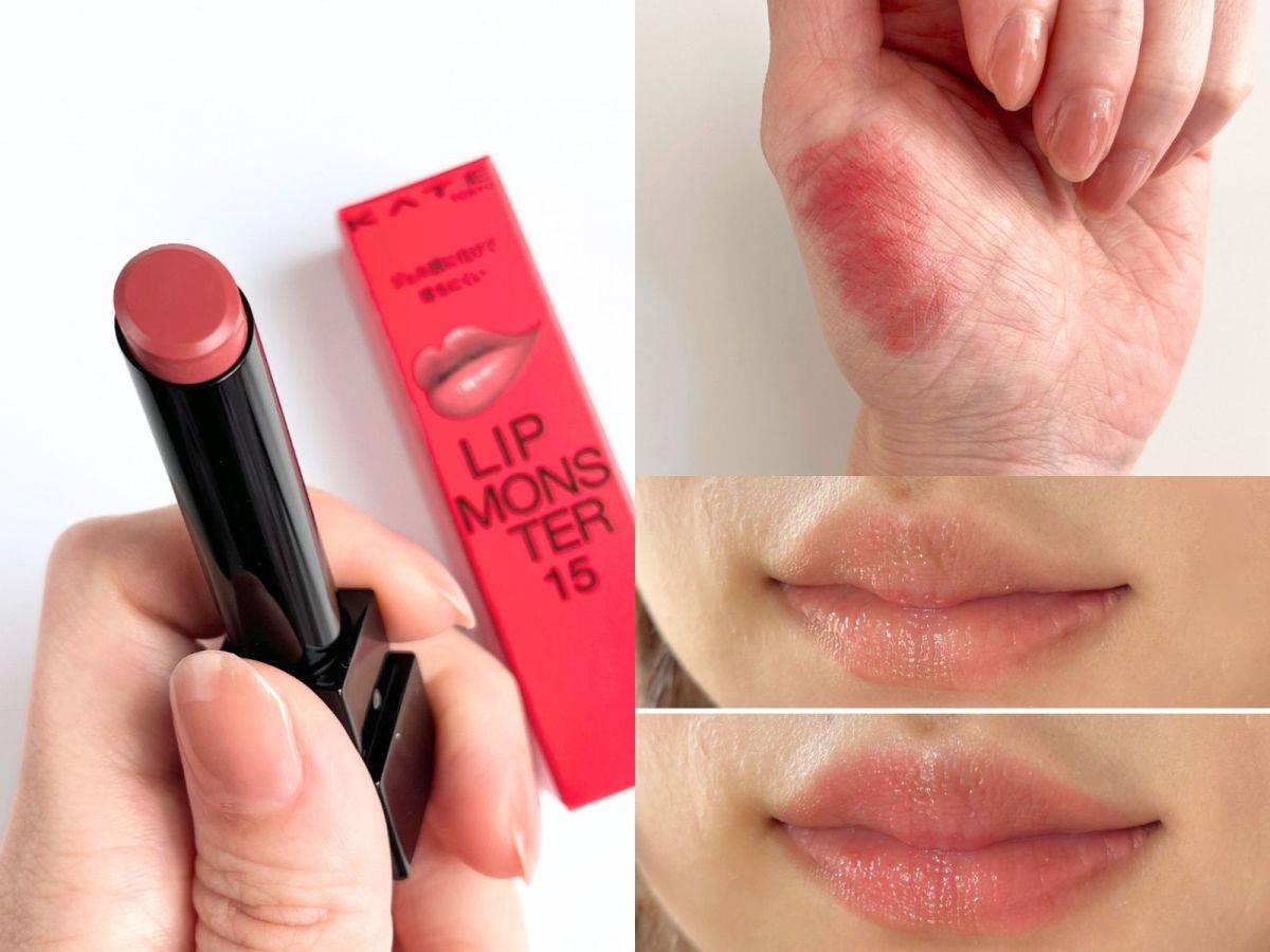 KATE「リップモンスター」