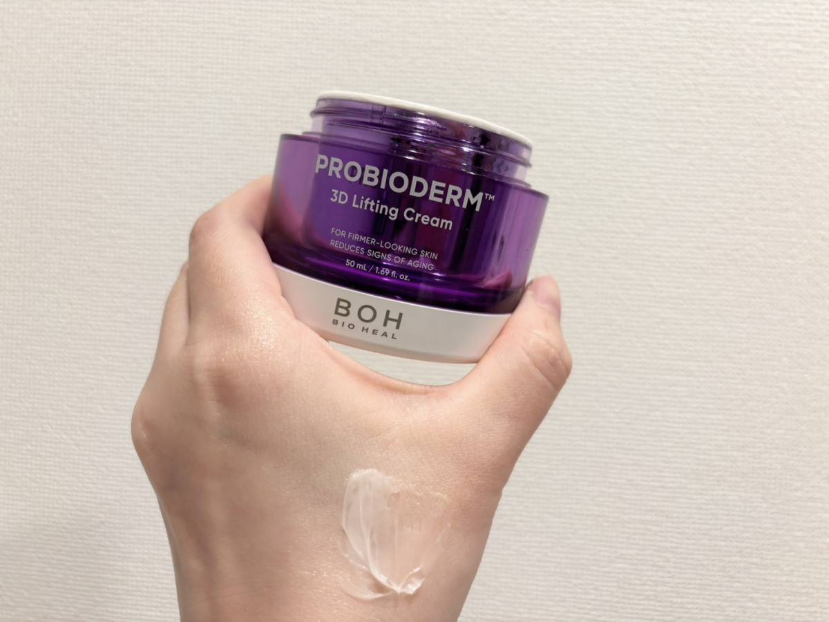 バイオヒールボプロバイオダームリフティングクリーム