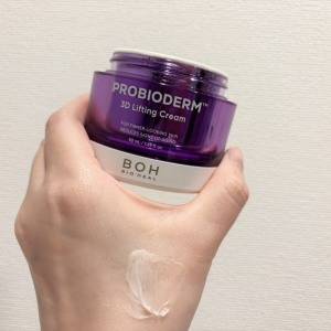 夜仕込めば翌朝ぷるん♡バイオヒールボ「3Dリフティングクリーム」で叶えるハリ肌体験