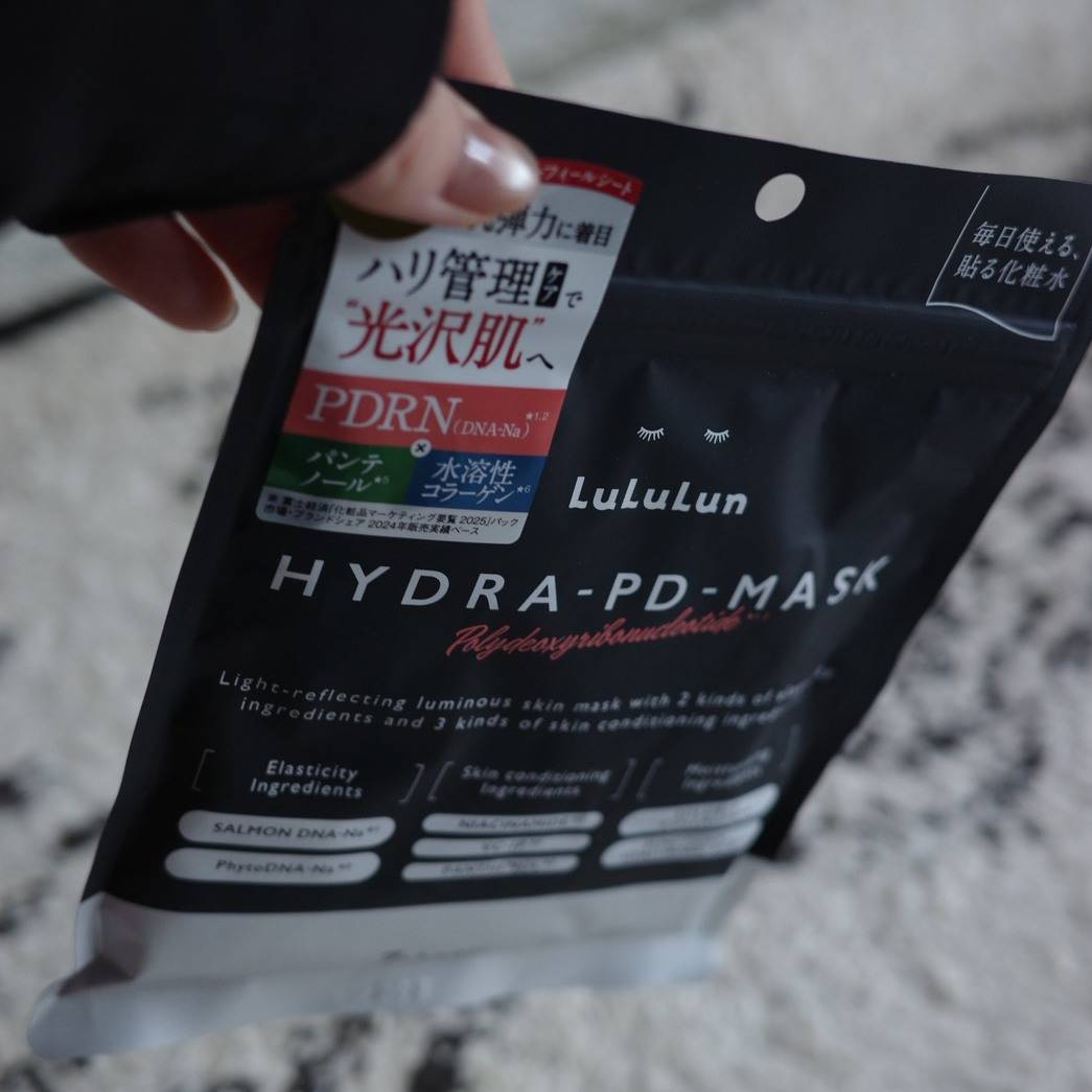 ルルルンの「ハイドラ PD マスク」