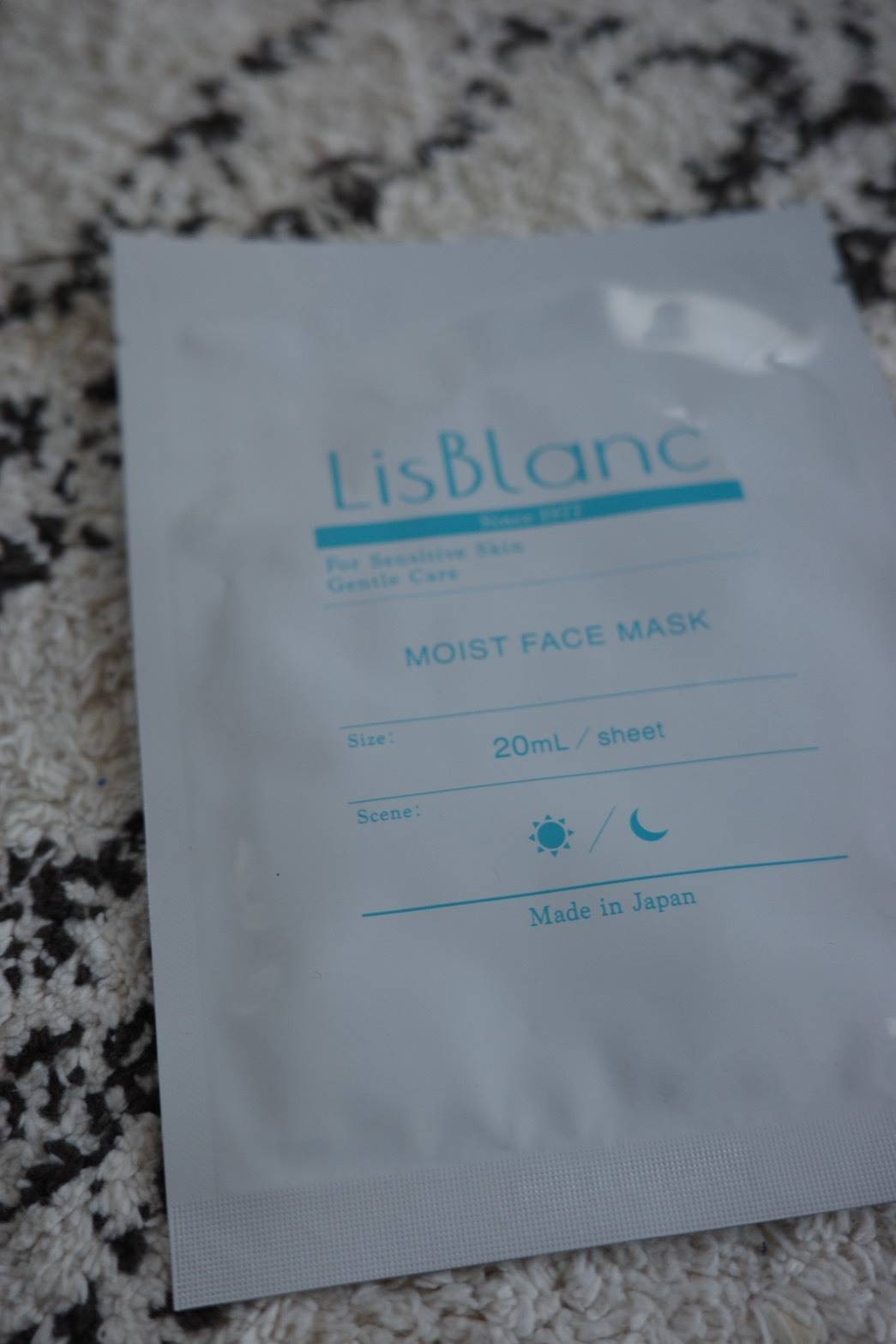 リスブラン「モイストフェイスマスク」