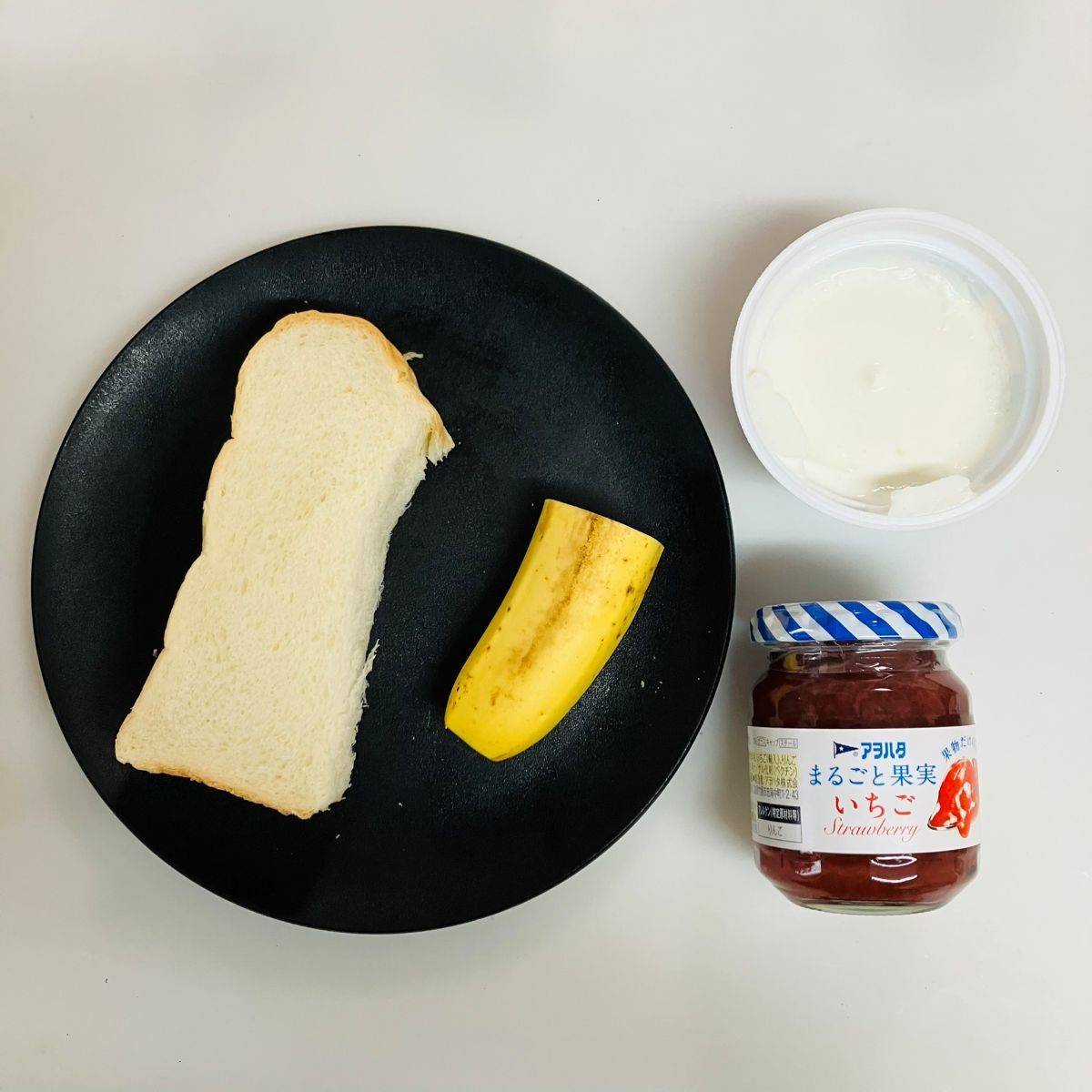 ヤマザキ公式の「ダブルソフトのヨーグルトトライフル」のレシピ