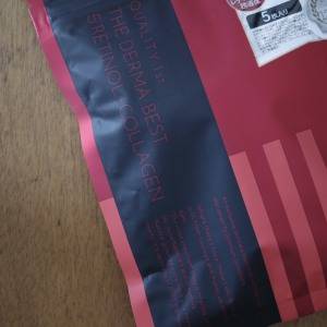 シミ・シワ・ハリ不足に。最初に選びたいエイジングケア「5種レチノール」シートマスク