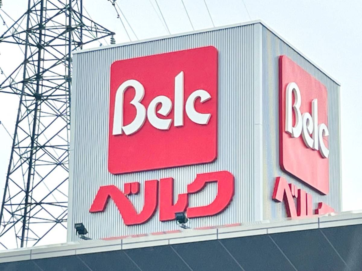 大満足すること間違いなしの一品!