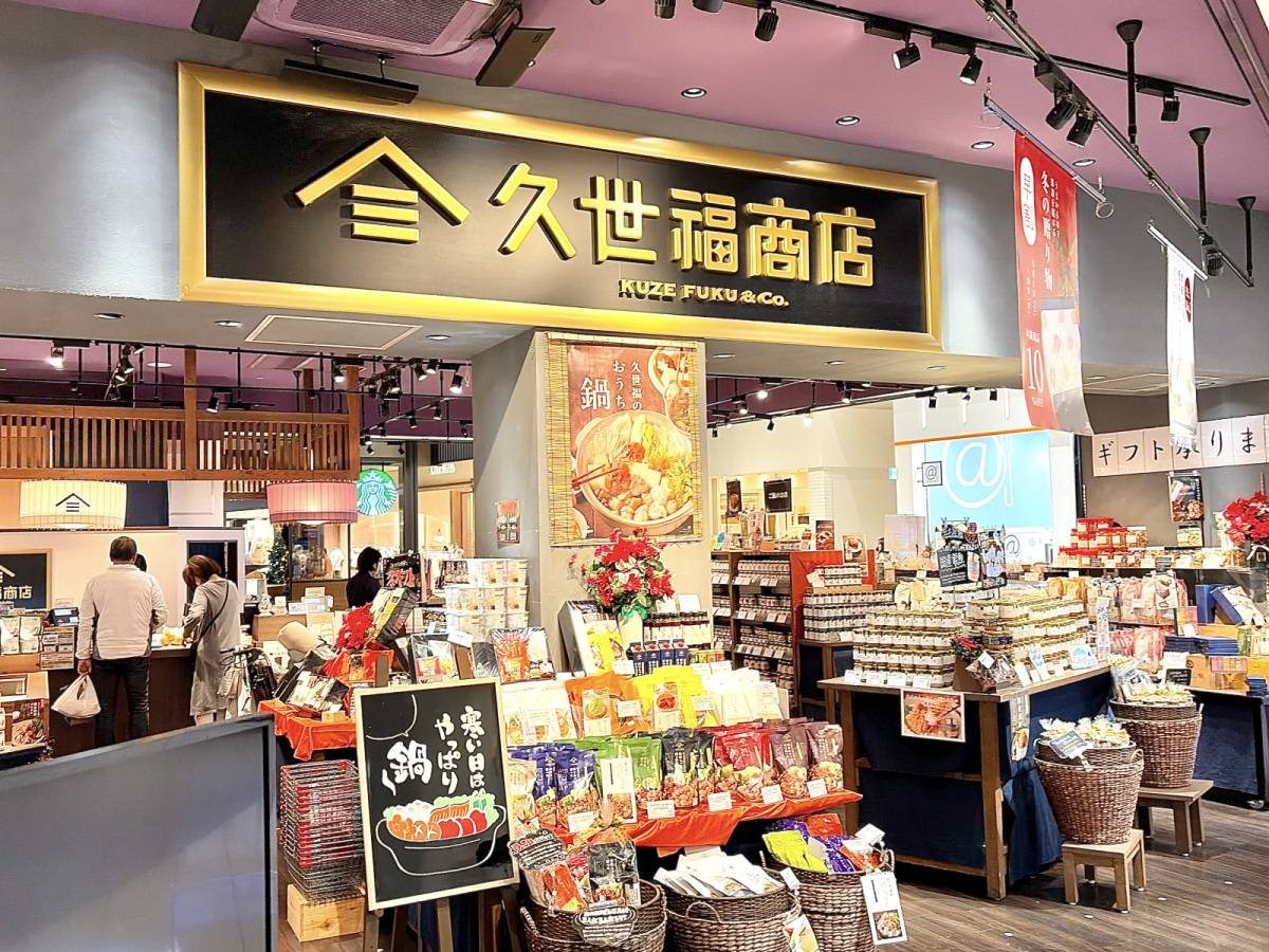 新商品を買ってみた♪